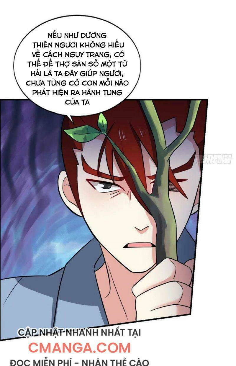 Trang 8