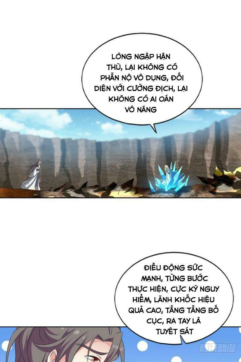 Trang 12