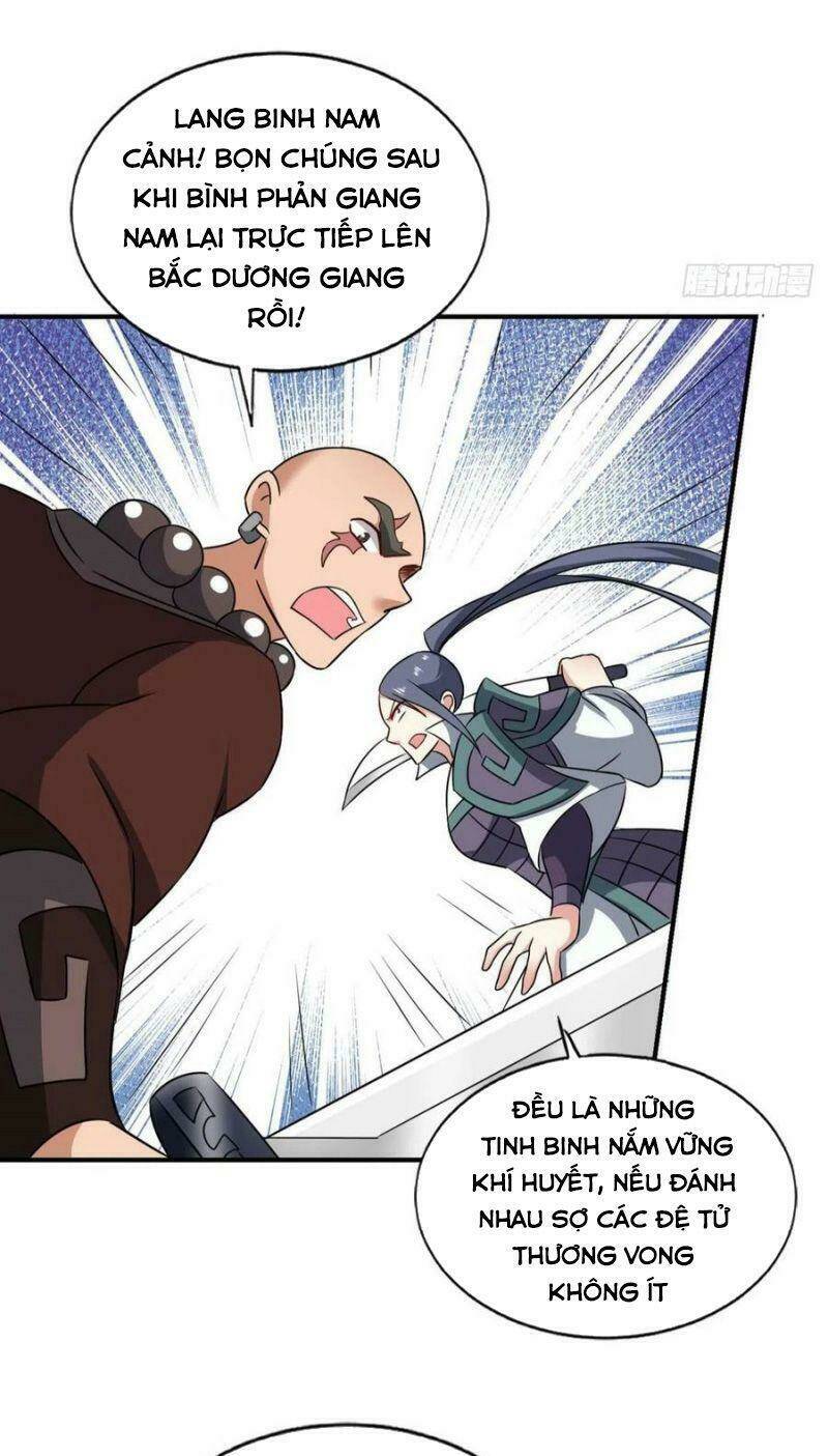 Trang 12