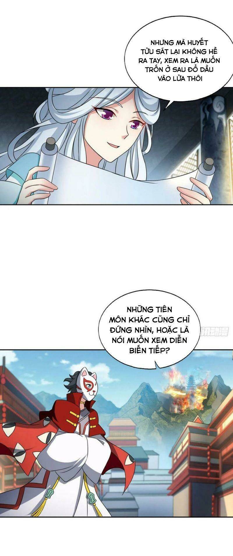 Trang 17