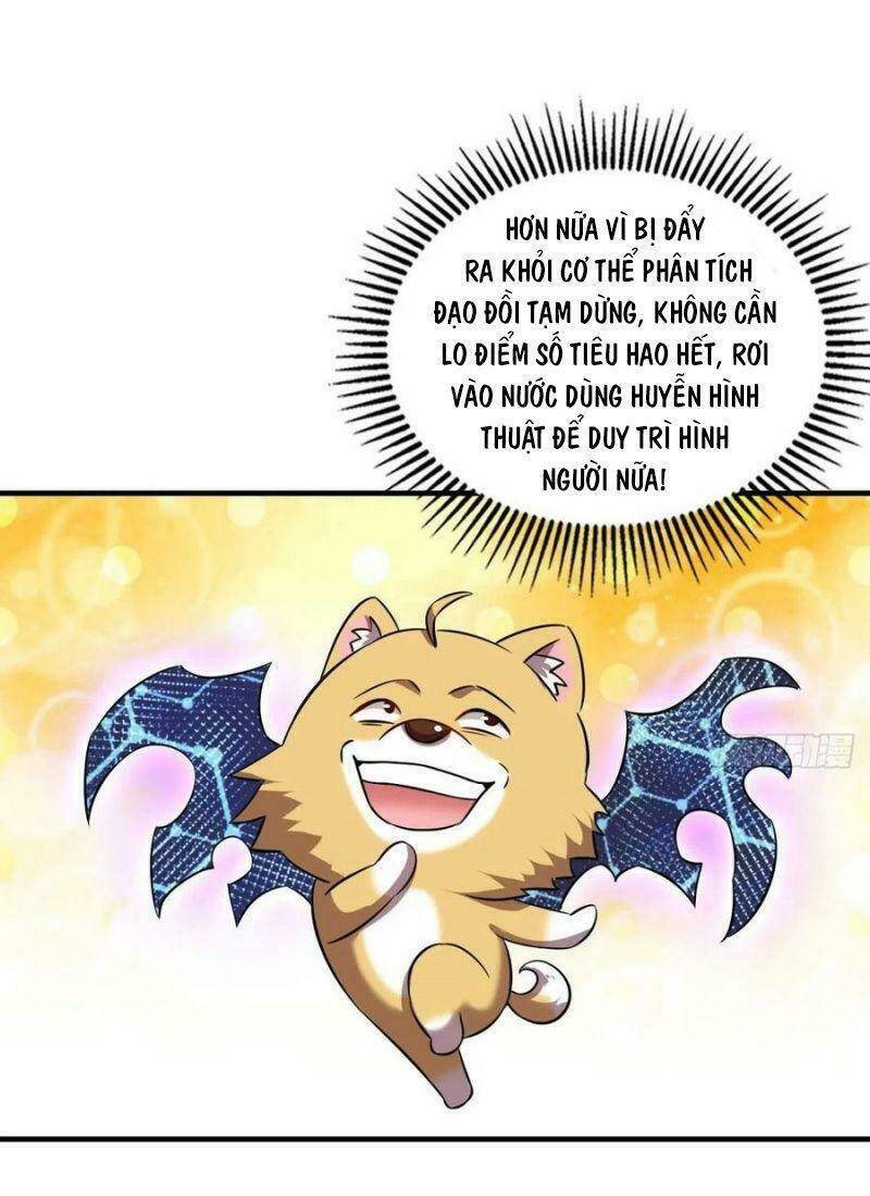 Trang 26