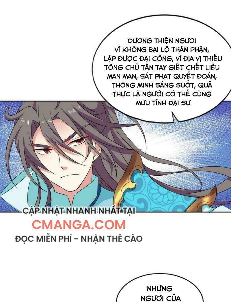 Trang 33