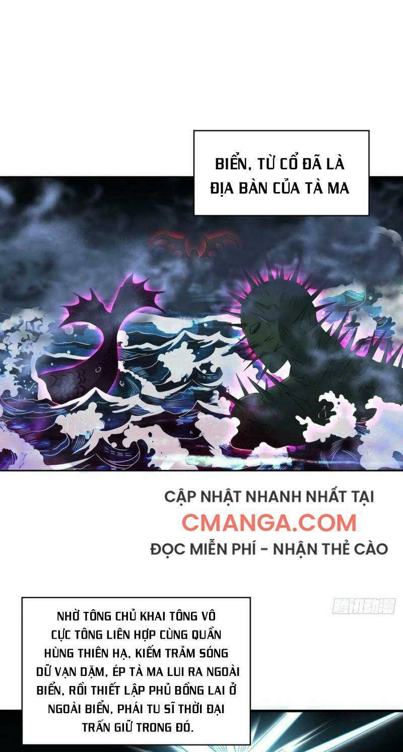 Trang 0