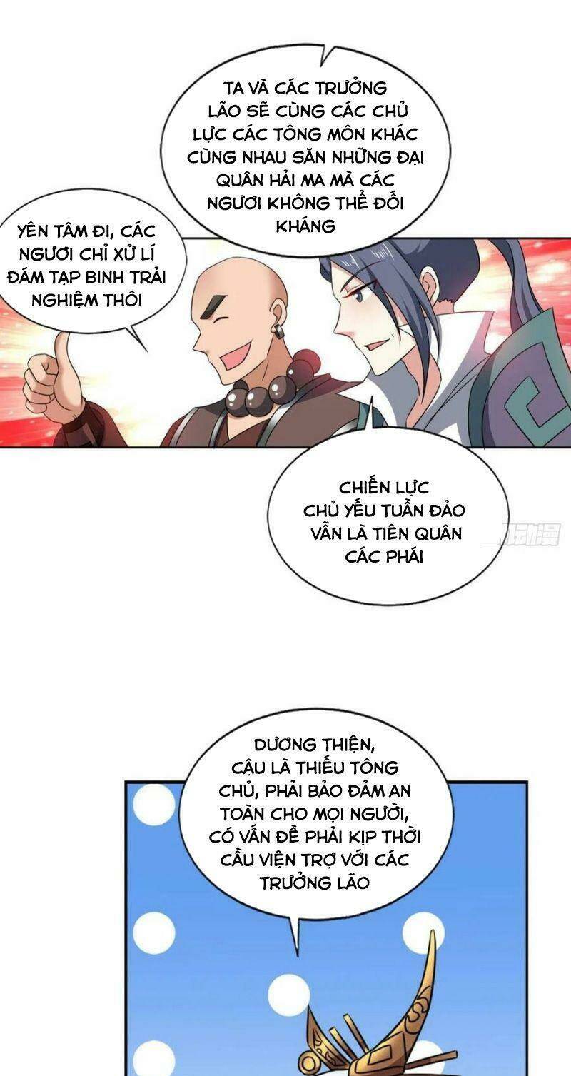 Trang 17