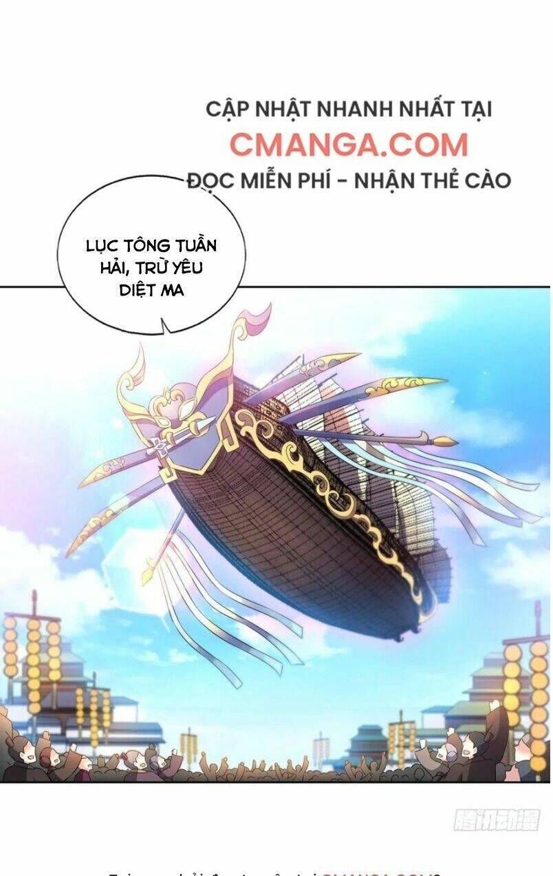 Trang 21