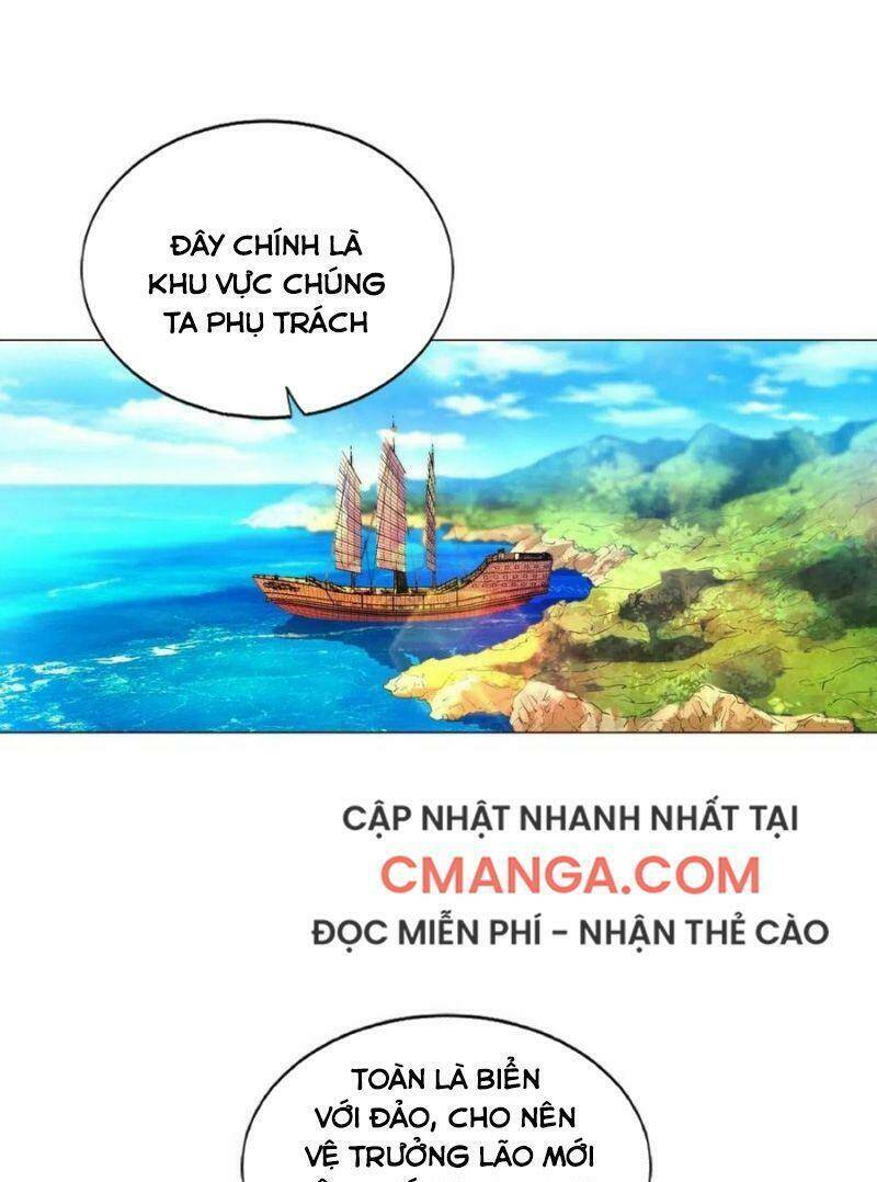 Trang 0