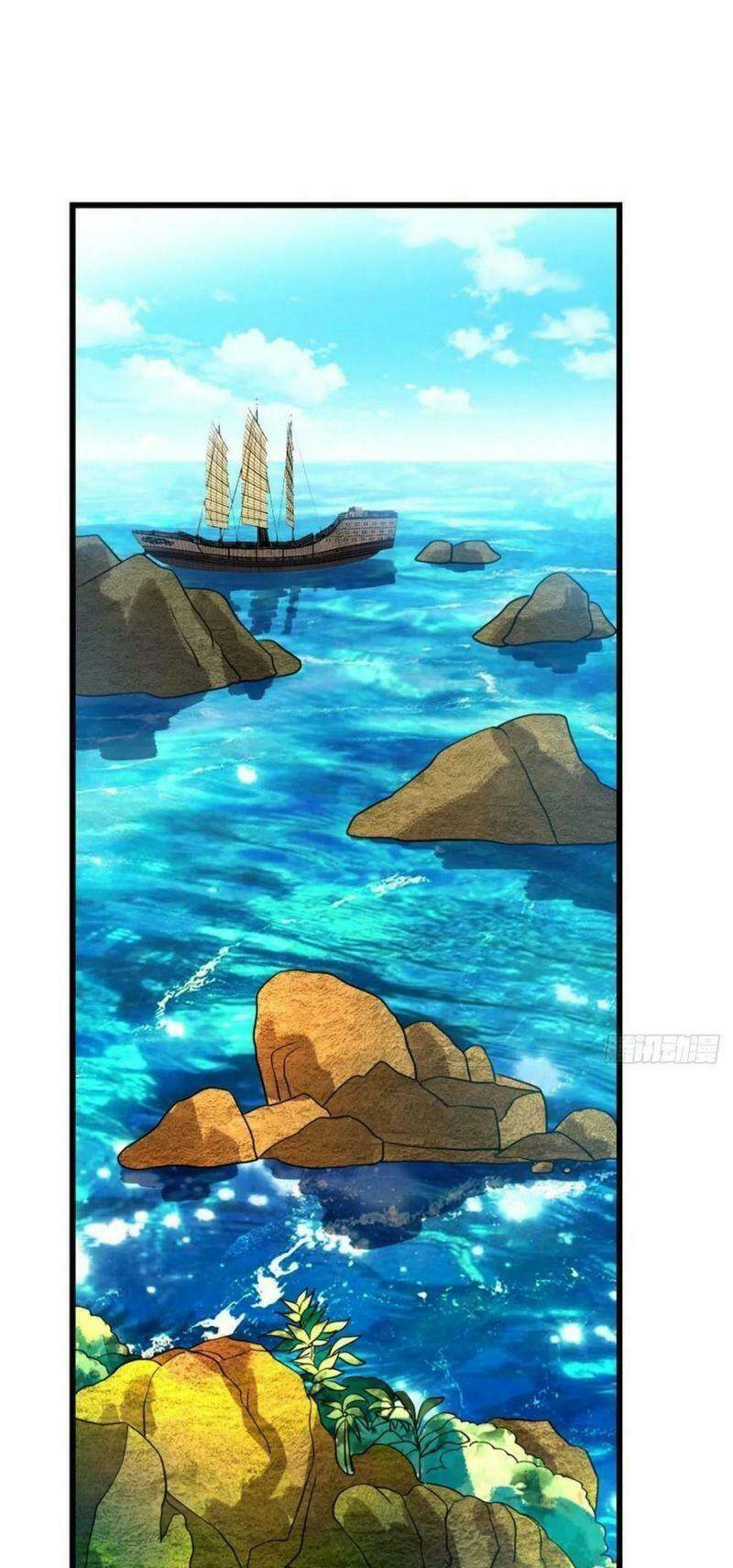 Trang 0