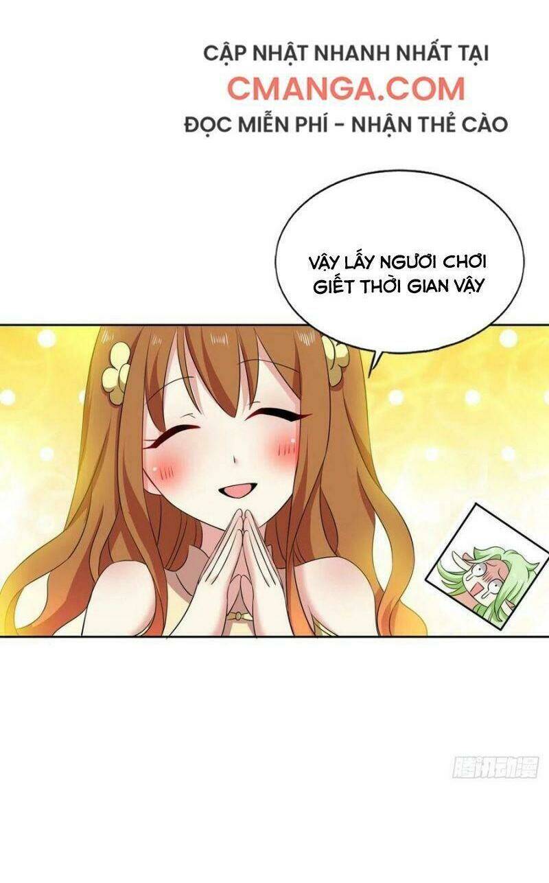 Trang 17