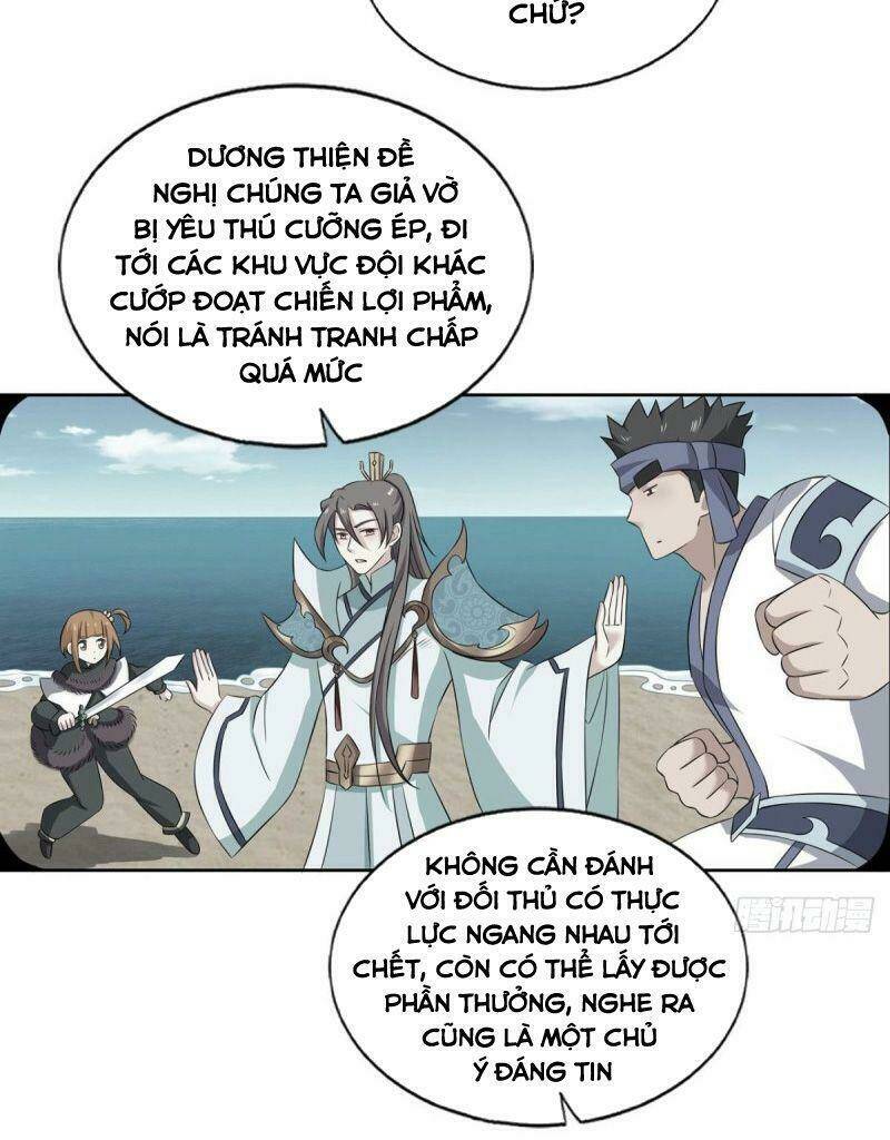 Trang 10