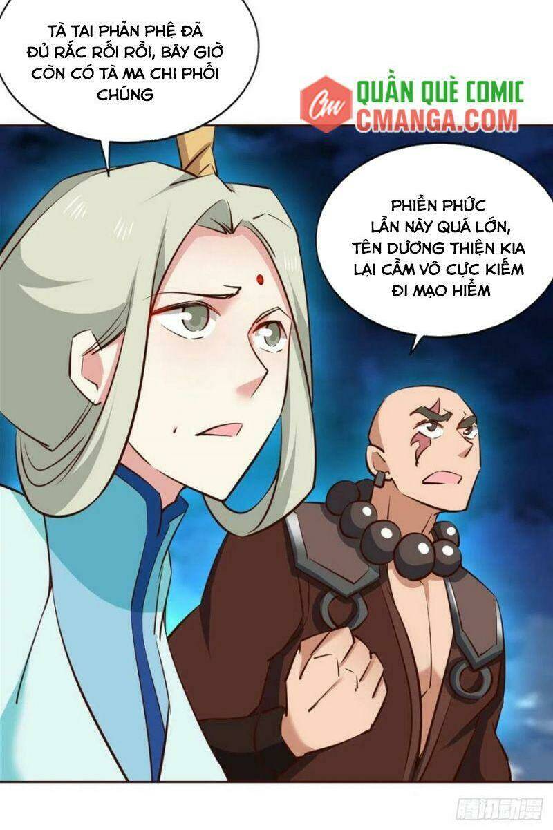 Trang 1