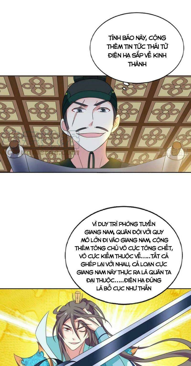 Trang 5