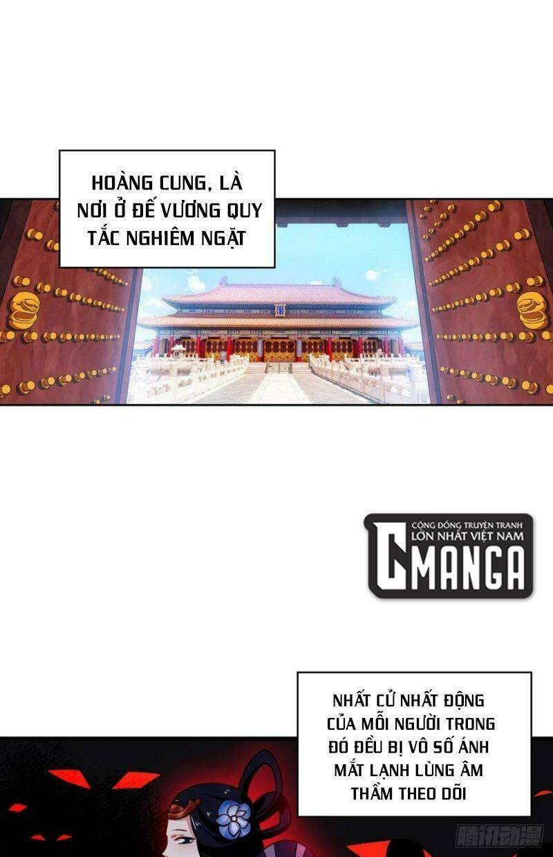 Trang 0