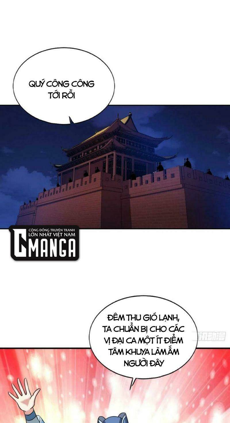Trang 0