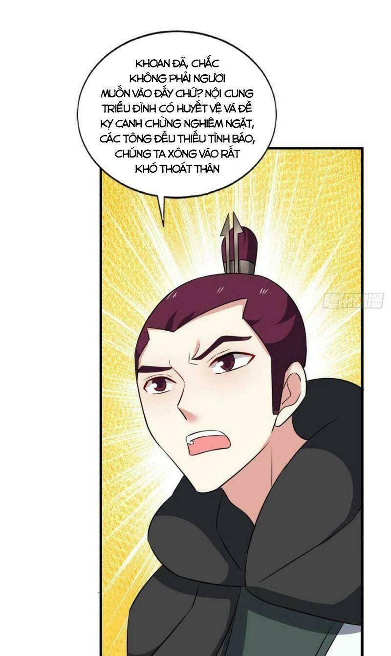Trang 26