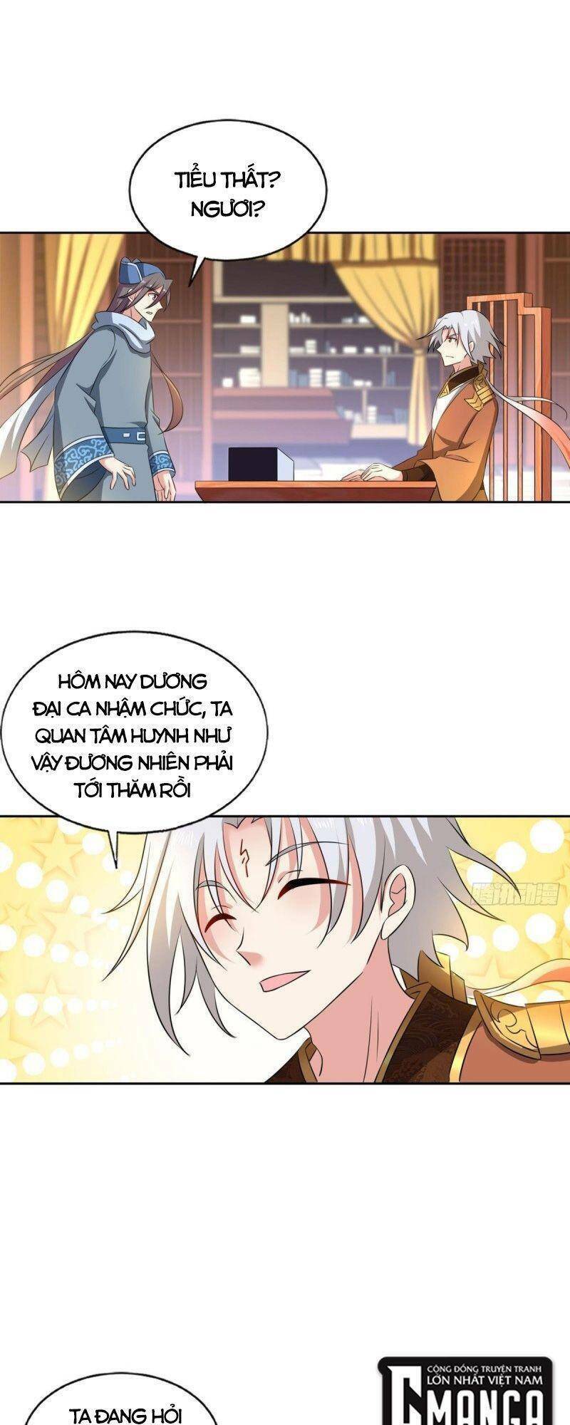 Trang 0