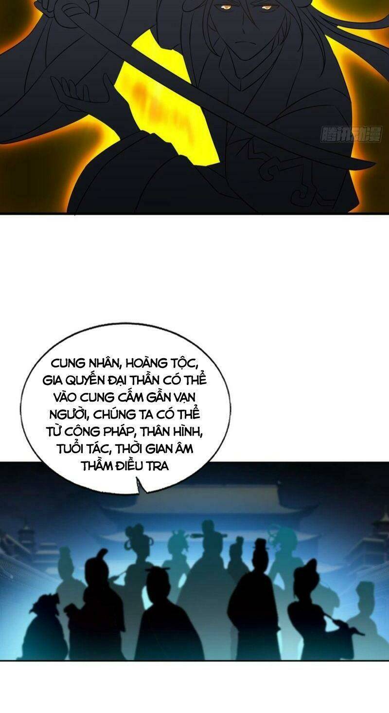 Trang 33