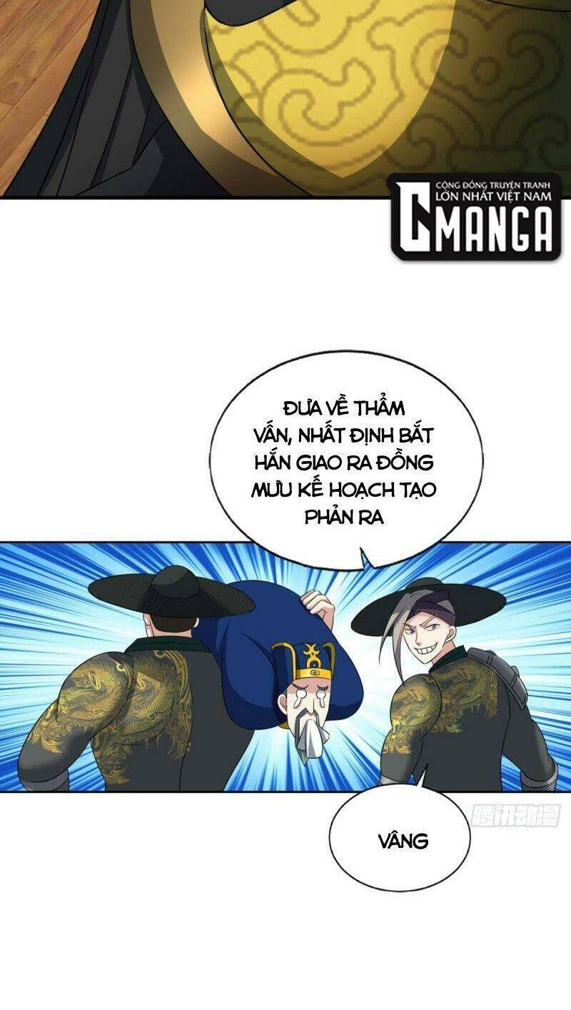 Trang 17