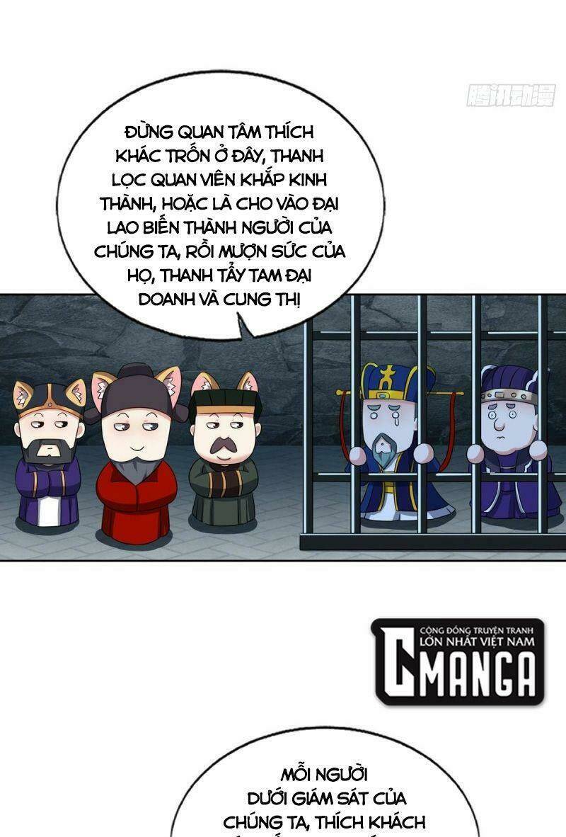 Trang 20
