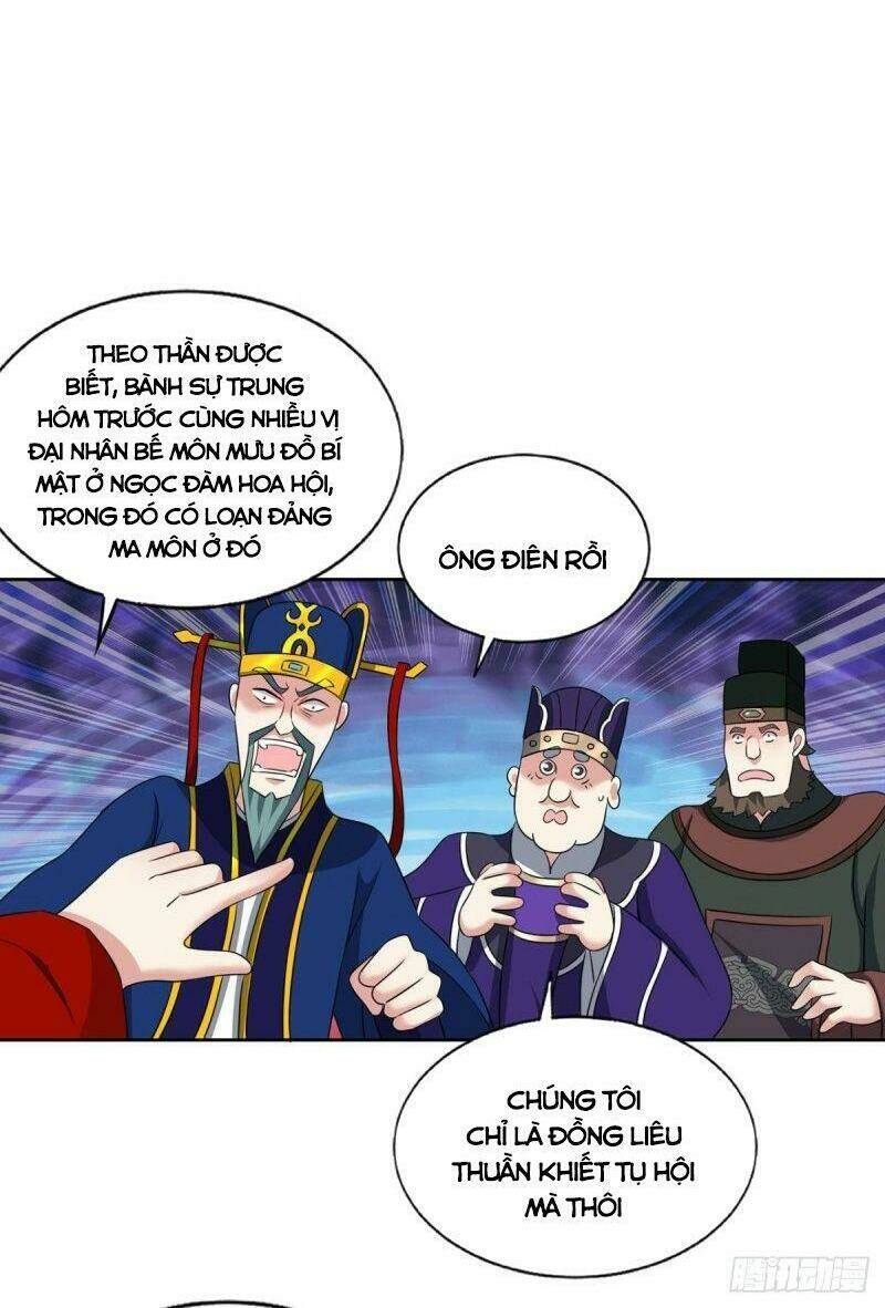 Trang 3