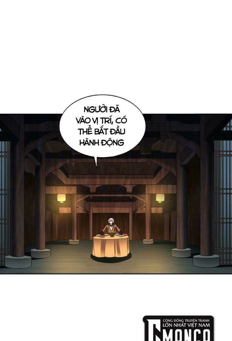 Trang 0