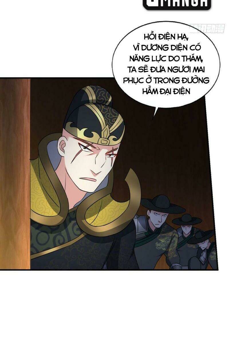 Trang 1
