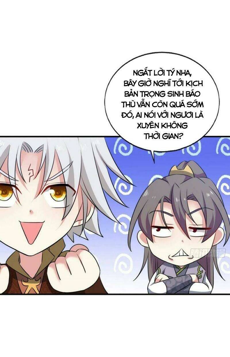 Trang 27