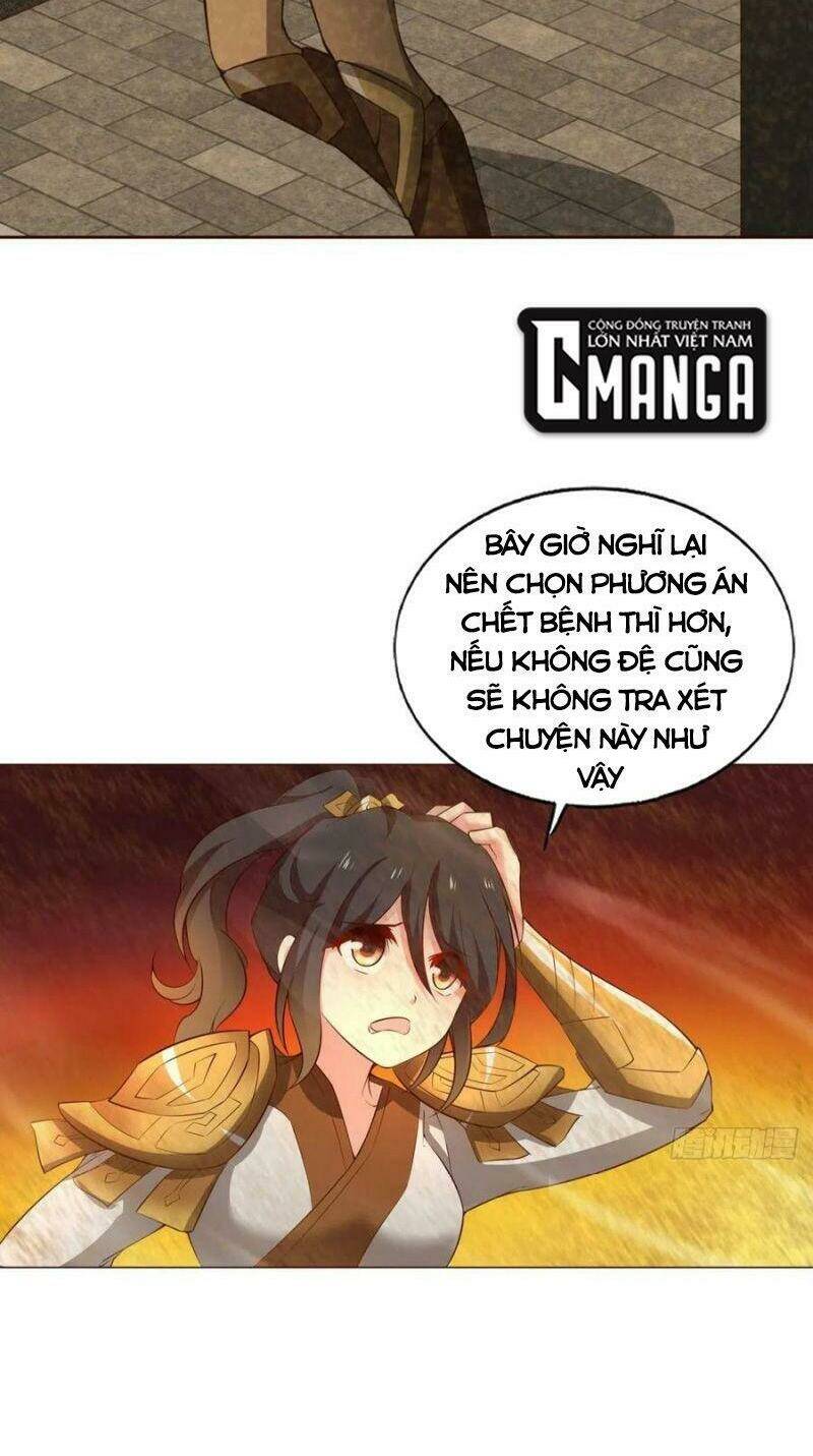 Trang 17