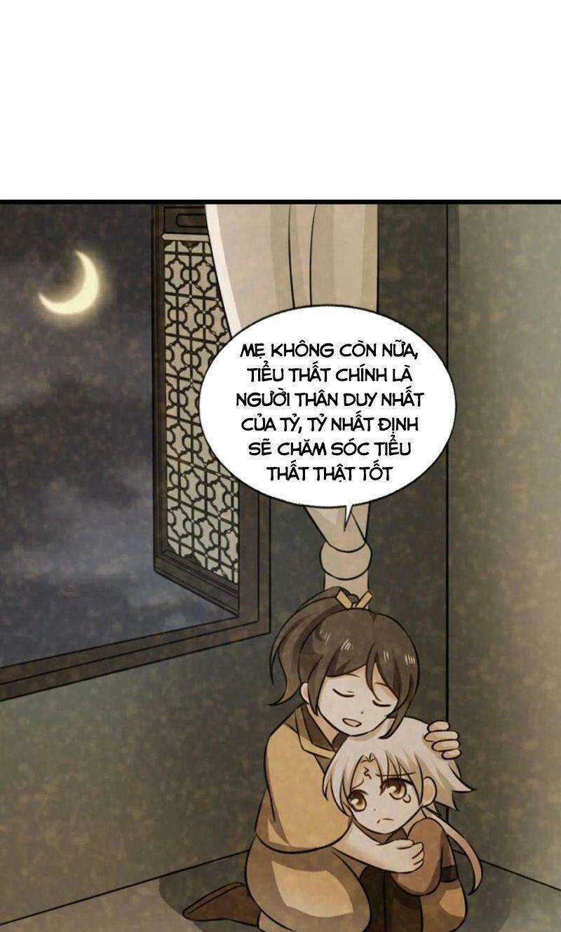 Trang 2