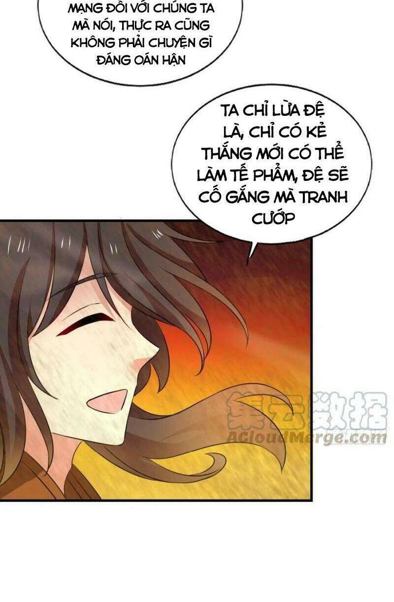 Trang 26