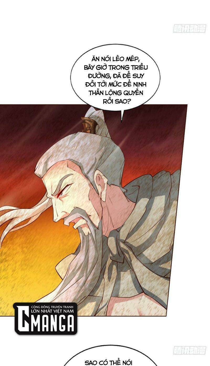 Trang 3