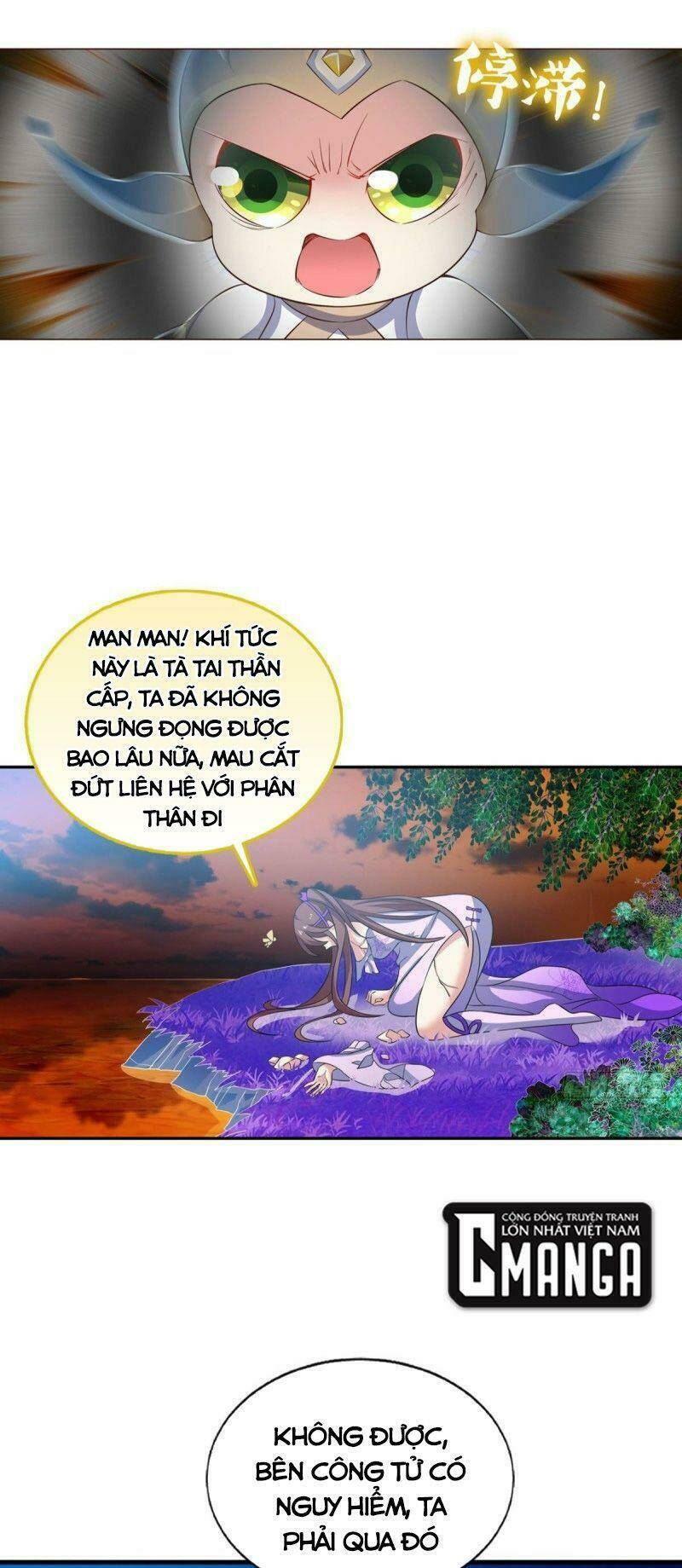 Trang 4