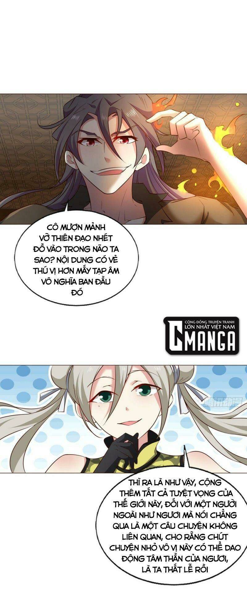 Trang 0