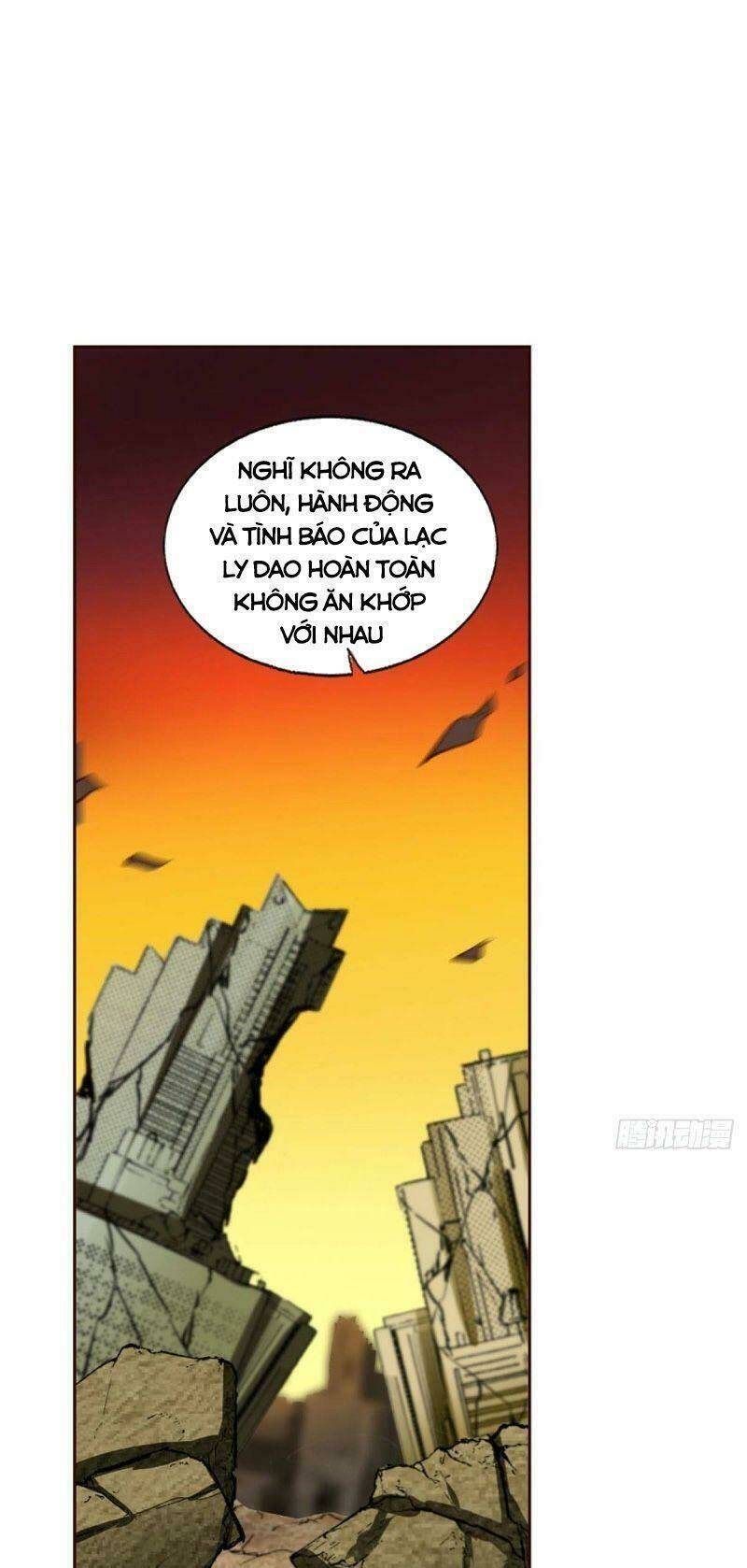 Trang 0