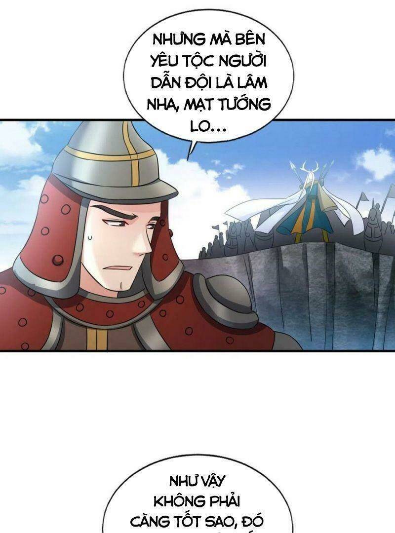 Trang 2