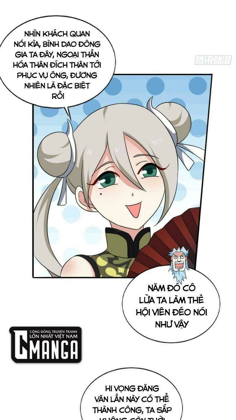 Trang 15
