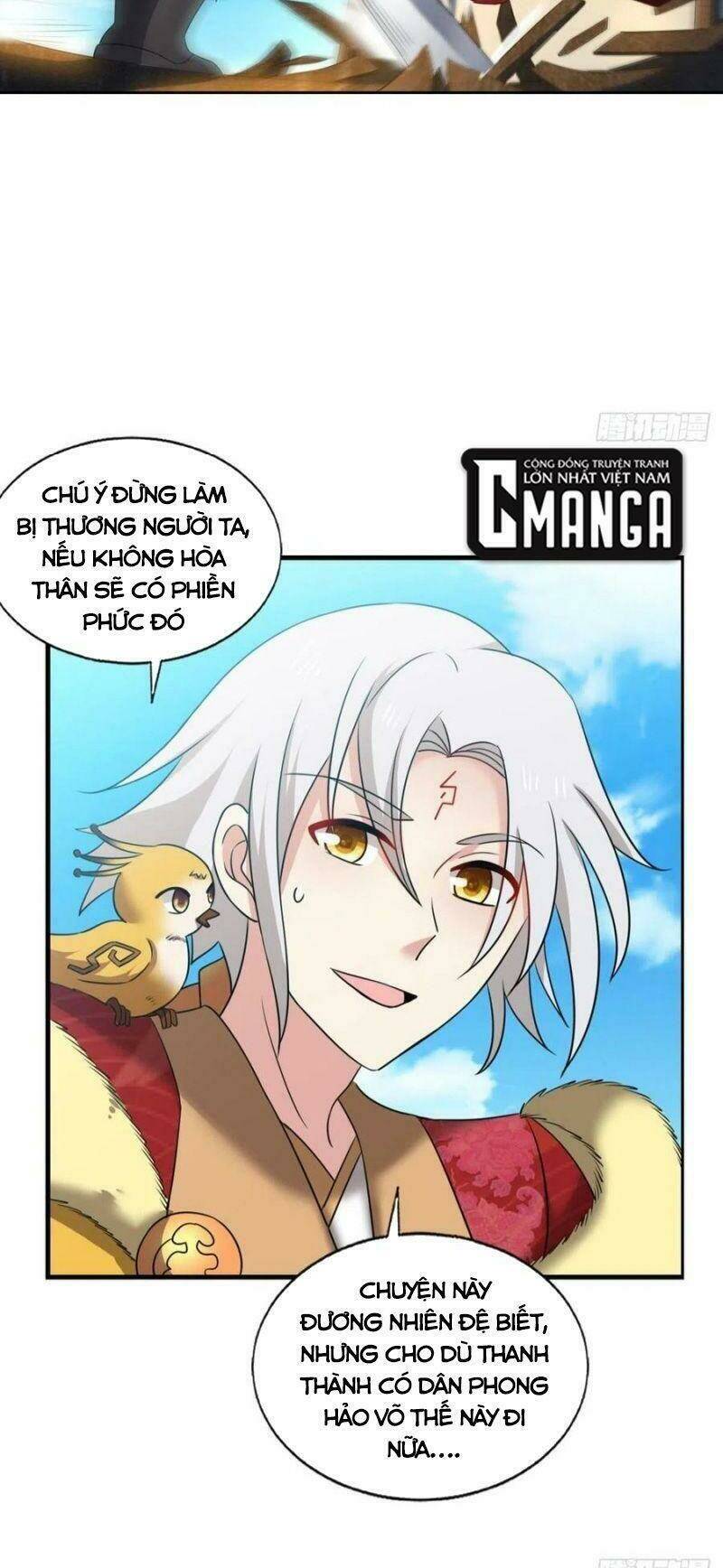 Trang 17