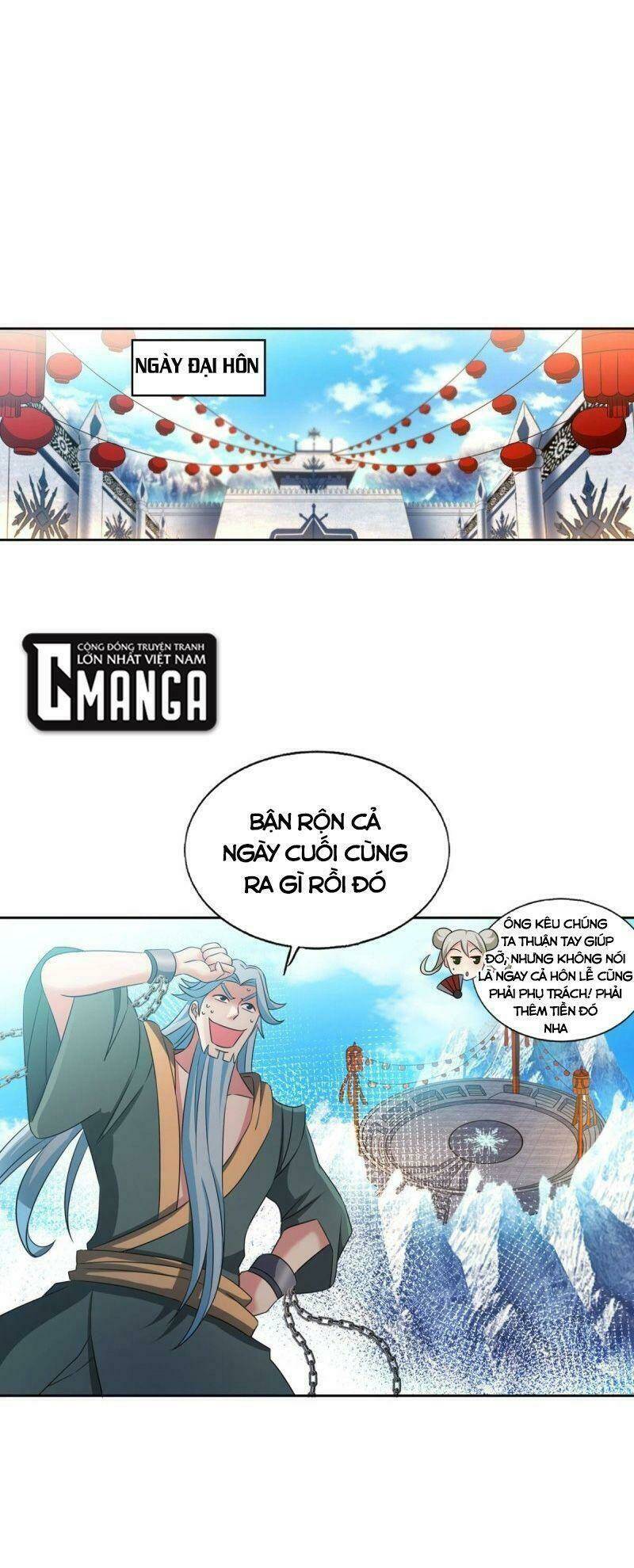 Trang 0
