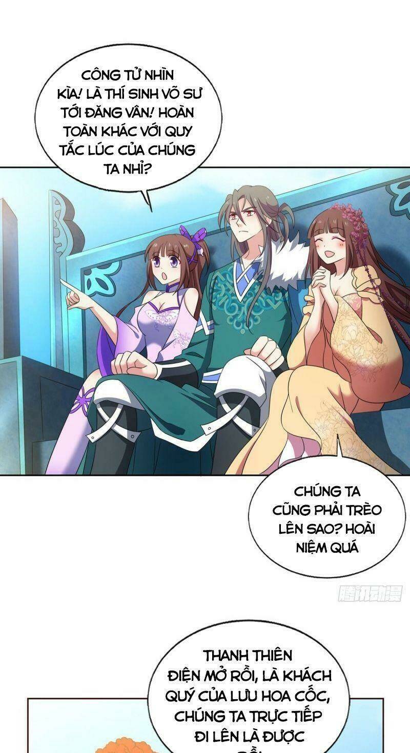 Trang 17