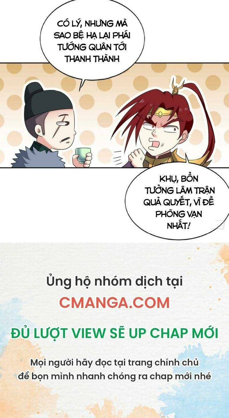 Trang 22