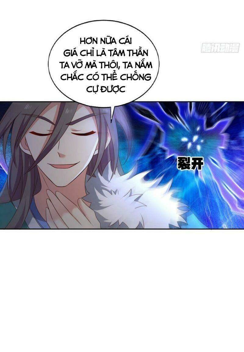 Trang 11