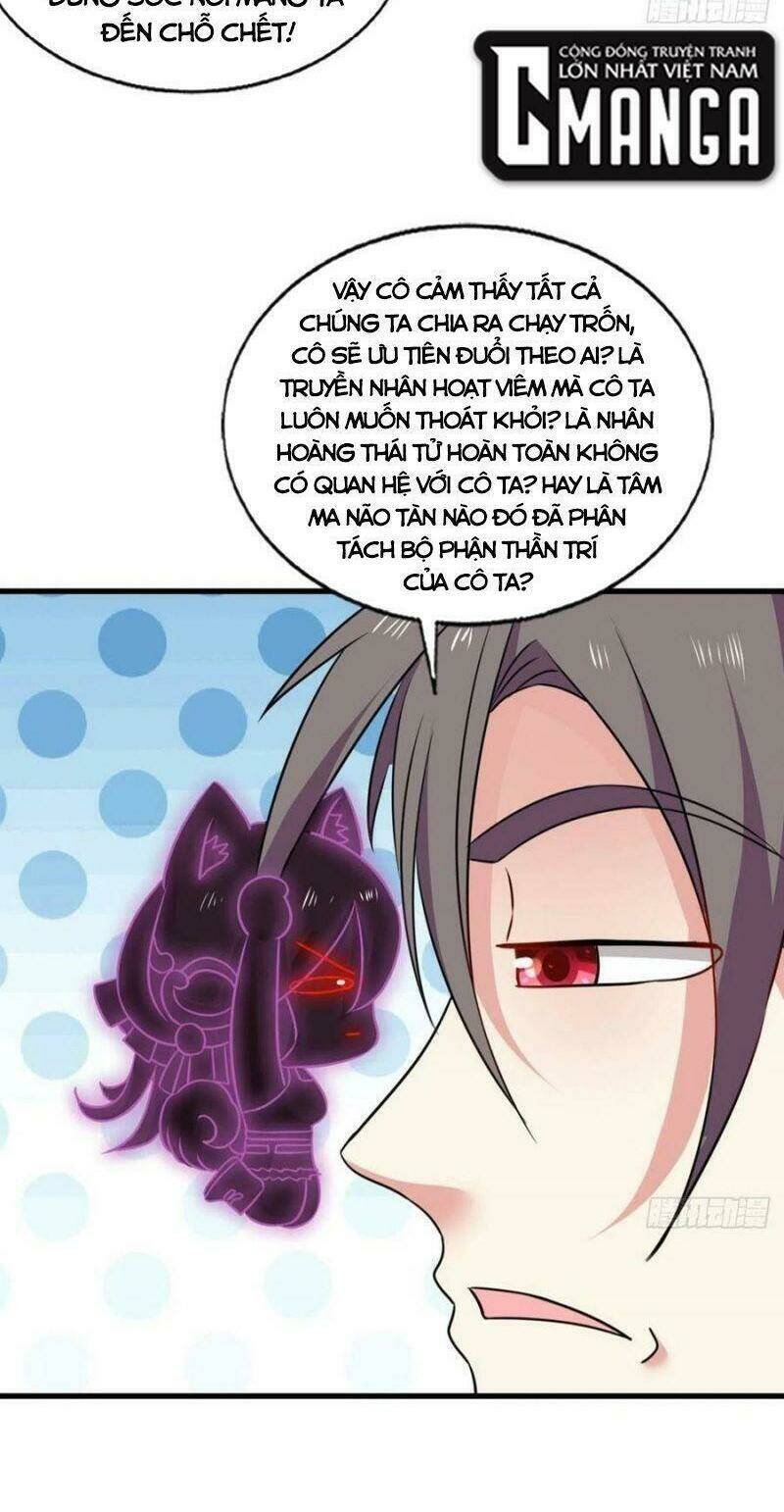 Trang 21