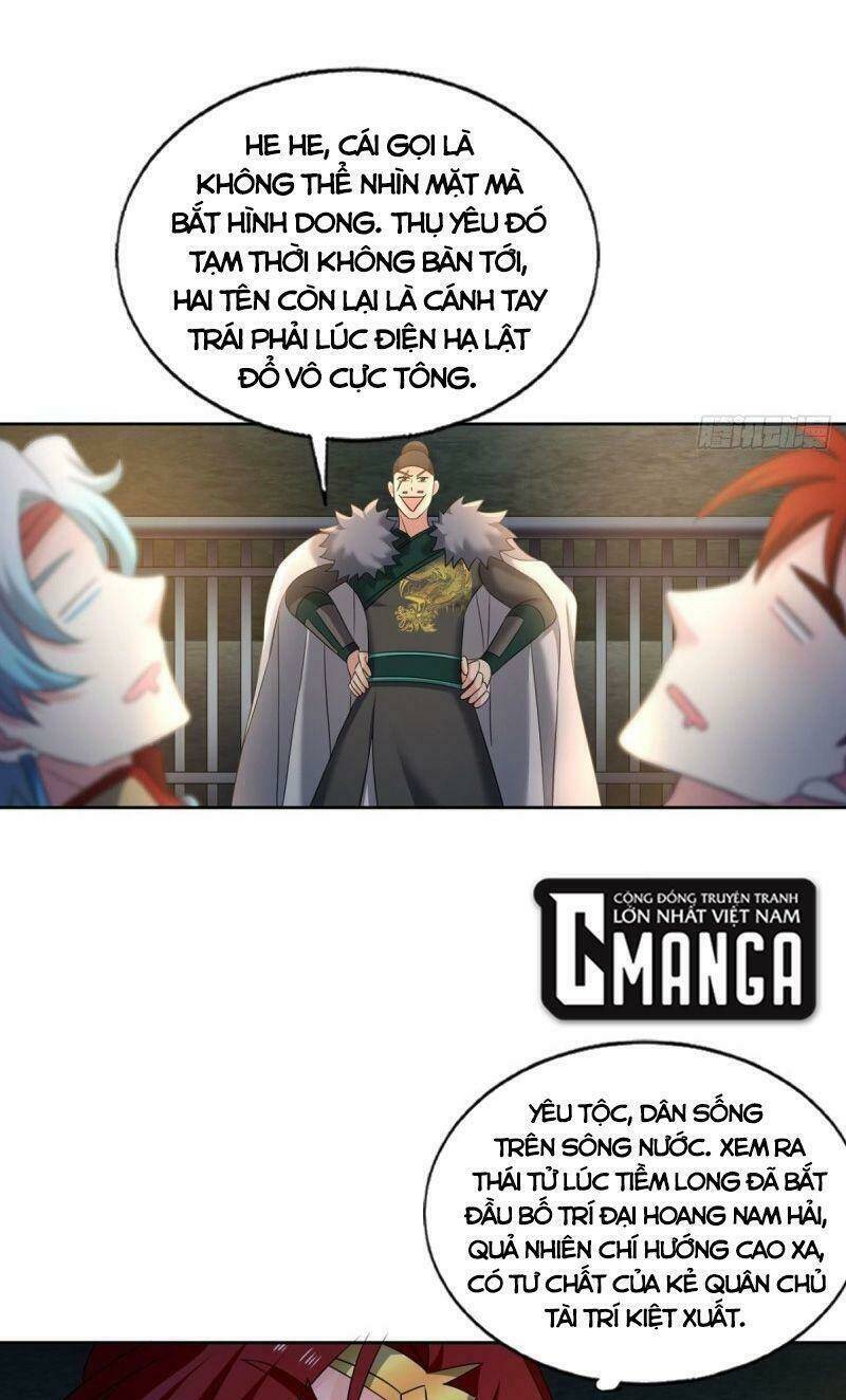 Trang 21