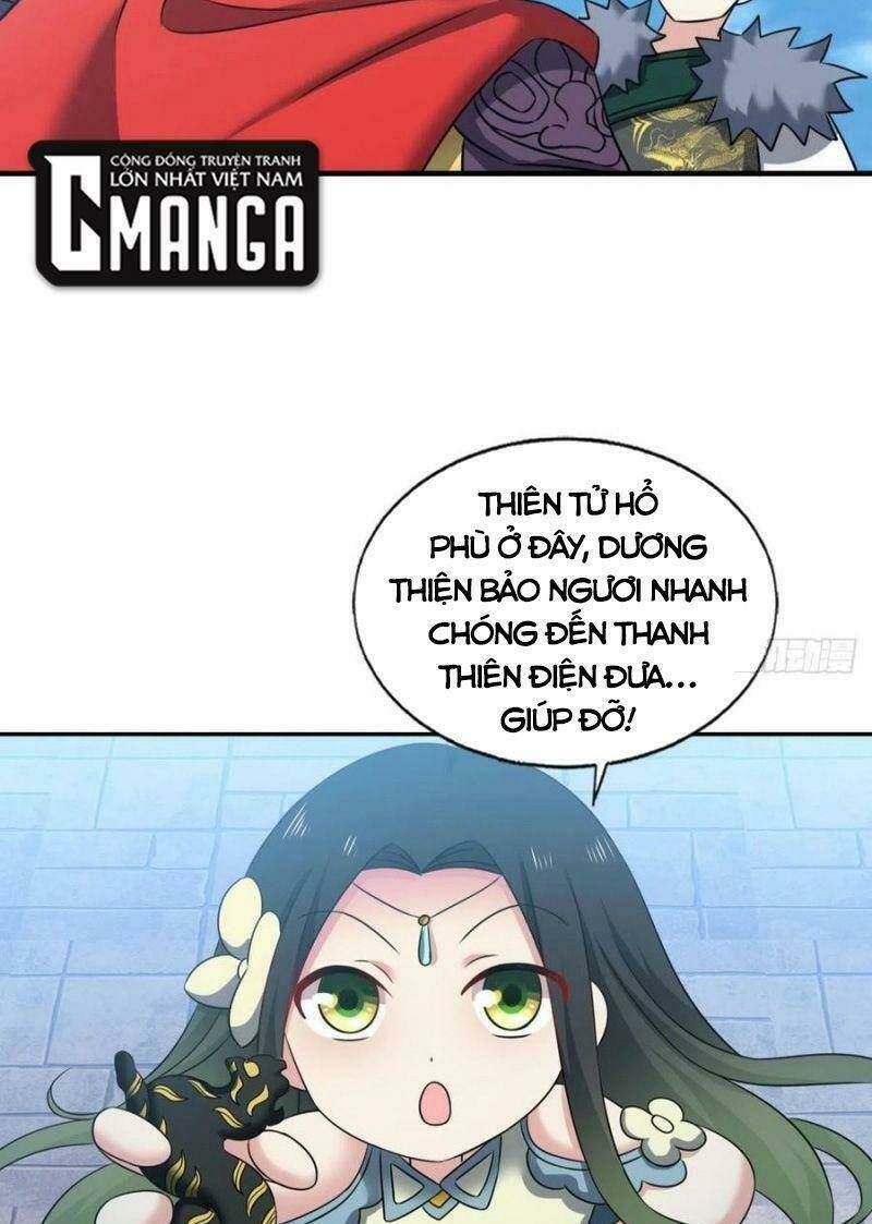 Trang 47