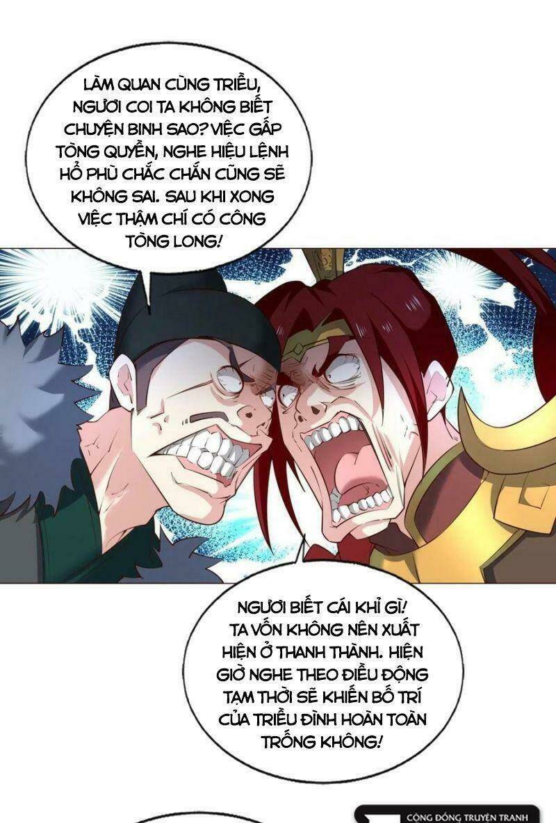 Trang 12