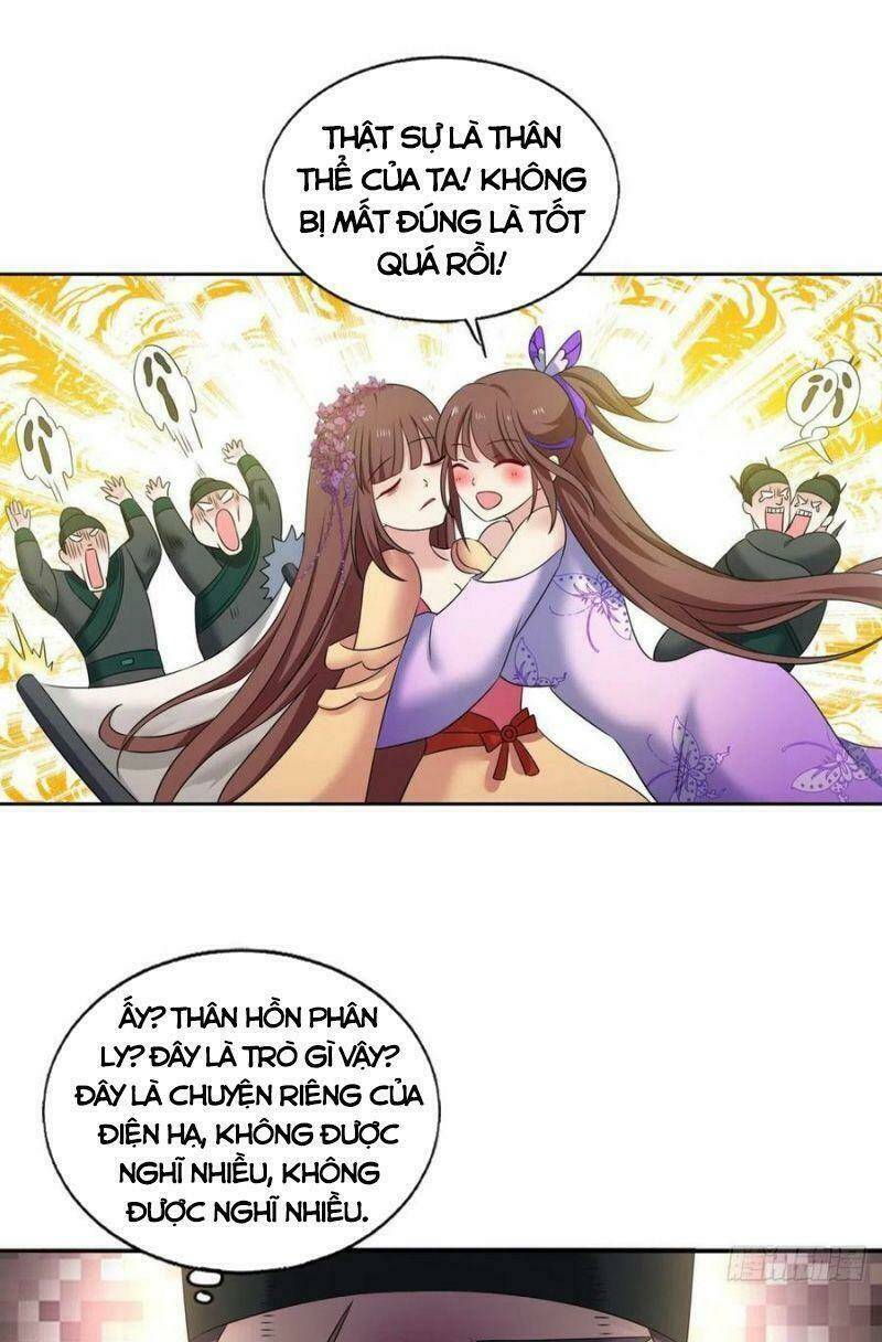 Trang 18