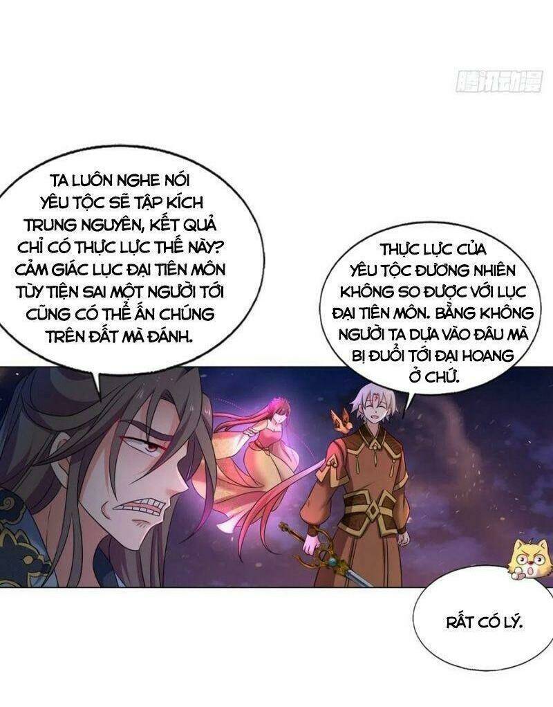 Trang 7