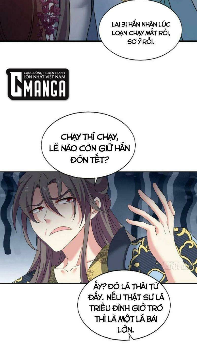 Trang 17