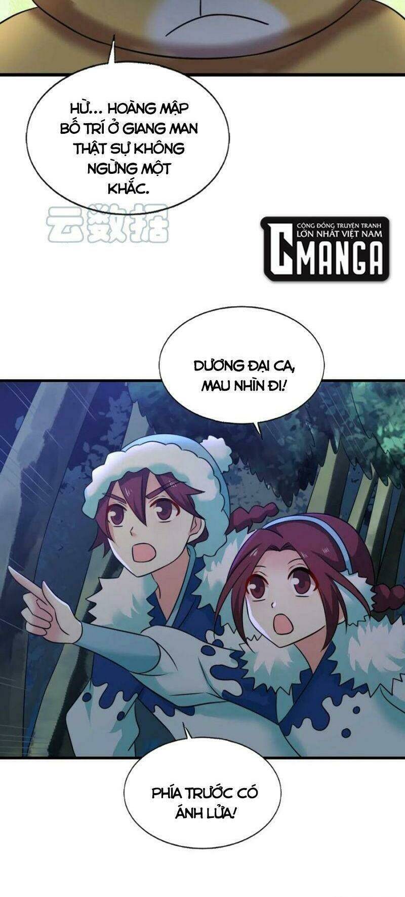 Trang 5