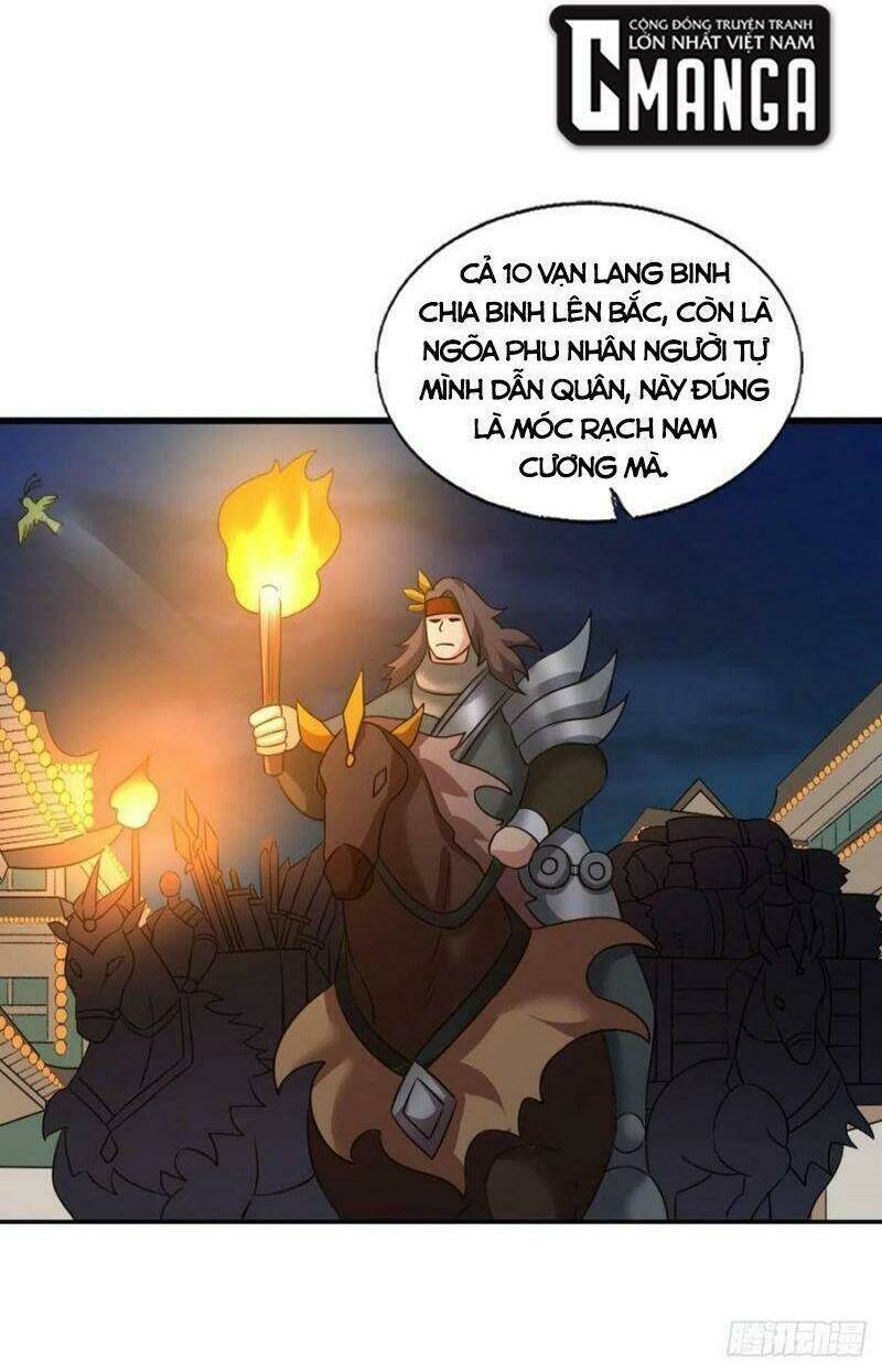 Trang 1