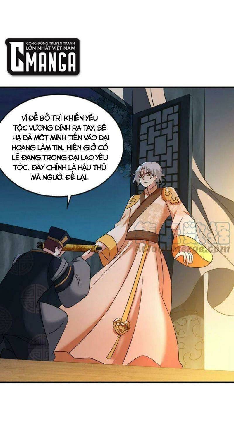 Trang 26